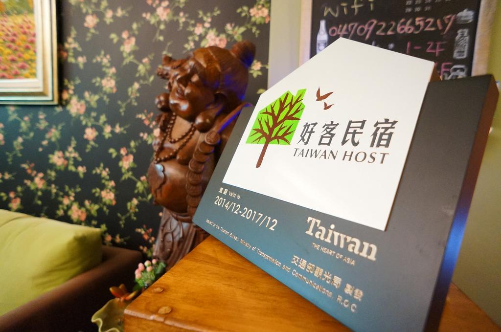 Yaya House Bed & Breakfast Jiaxin Dış mekan fotoğraf