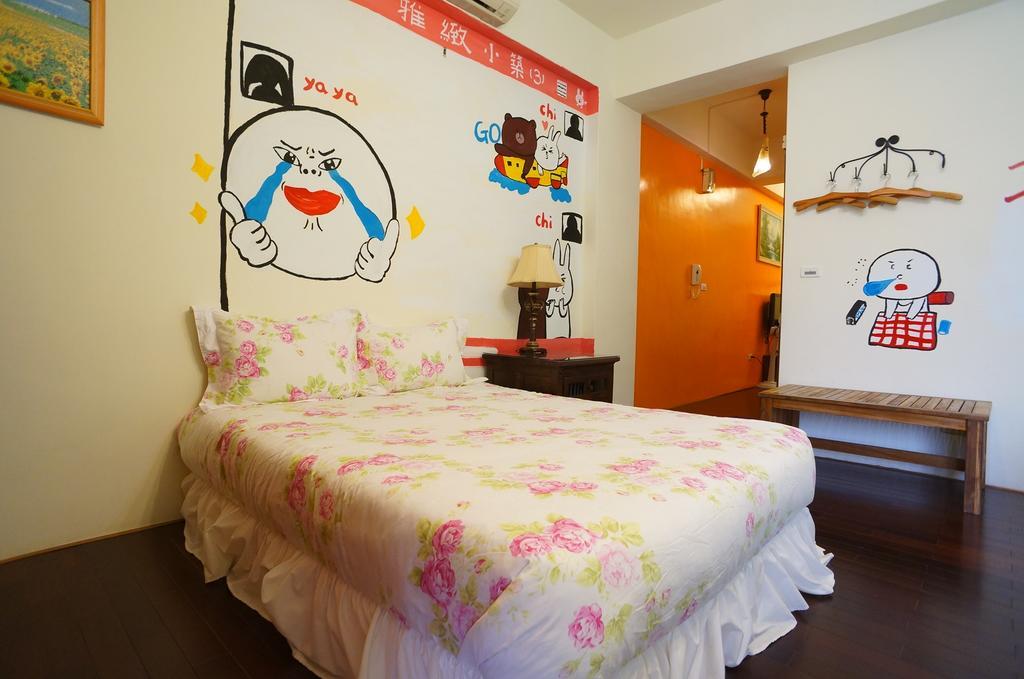 Yaya House Bed & Breakfast Jiaxin Oda fotoğraf
